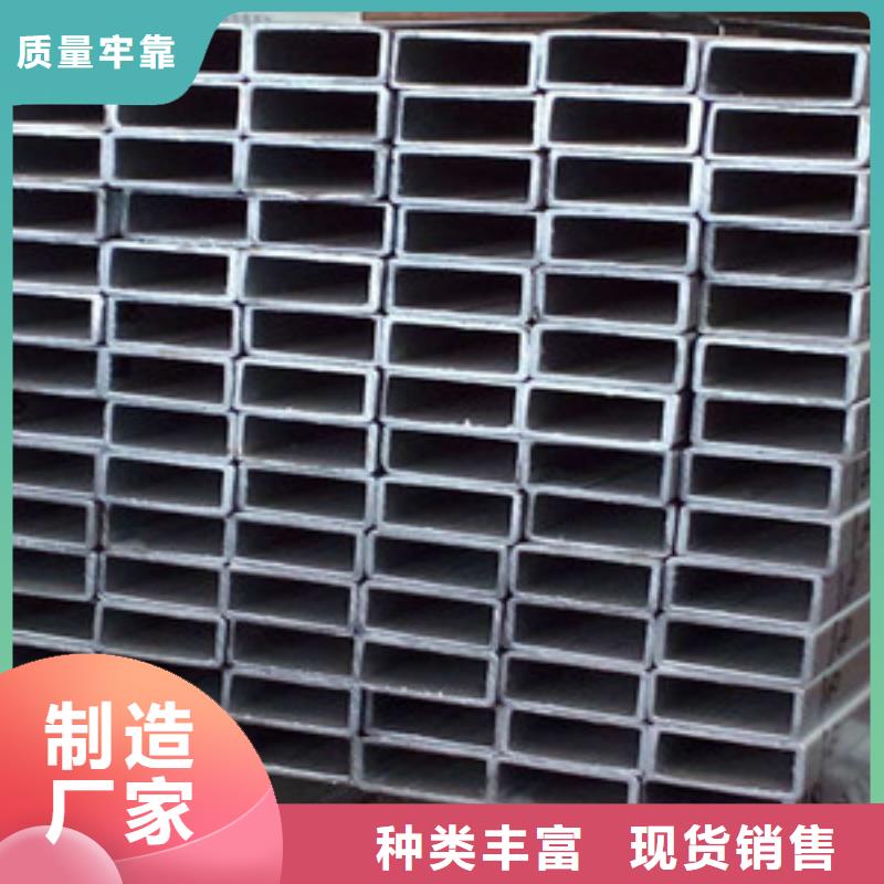 方矩管精密钢管极速发货