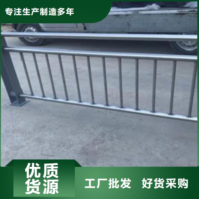 护栏3防撞护栏立柱质检合格出厂