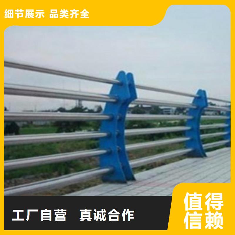 护栏3不锈钢立柱厂家直销