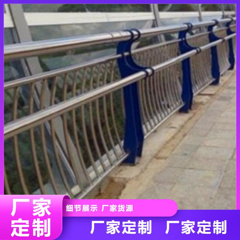 护栏3不锈钢桥梁护栏把实惠留给您