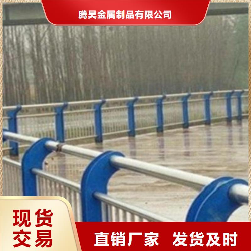 护栏3不锈钢桥梁护栏把实惠留给您
