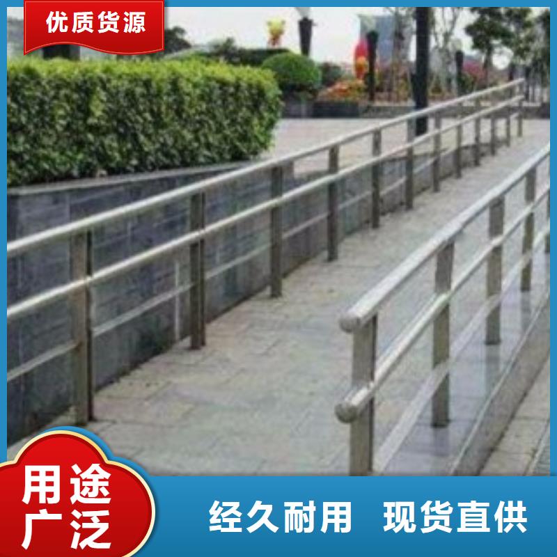 护栏3不锈钢桥梁护栏把实惠留给您