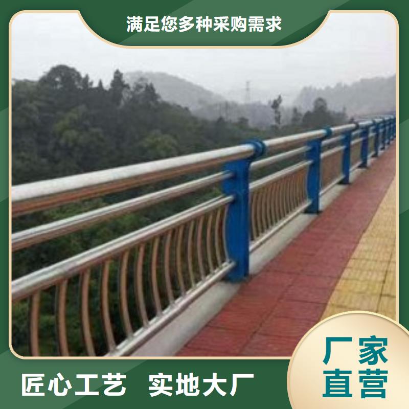 护栏3桥梁景观栏杆送货上门