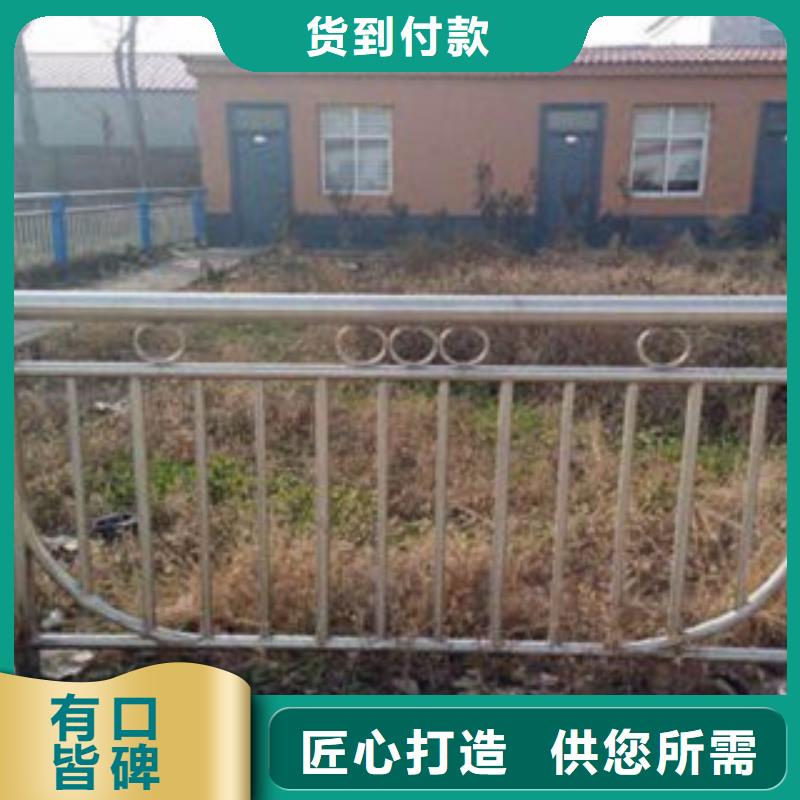 【护栏3,不锈钢桥梁护栏选择我们没错】
