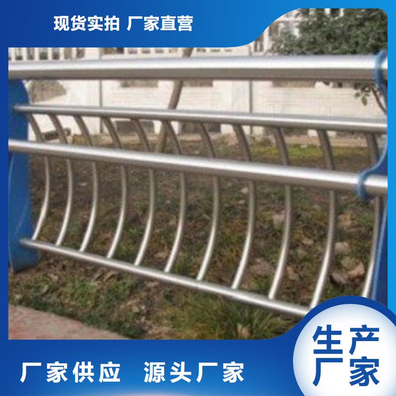 护栏3桥梁景观栏杆送货上门