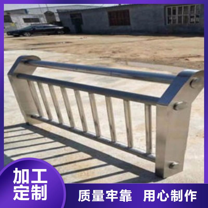 护栏3桥梁景观栏杆送货上门