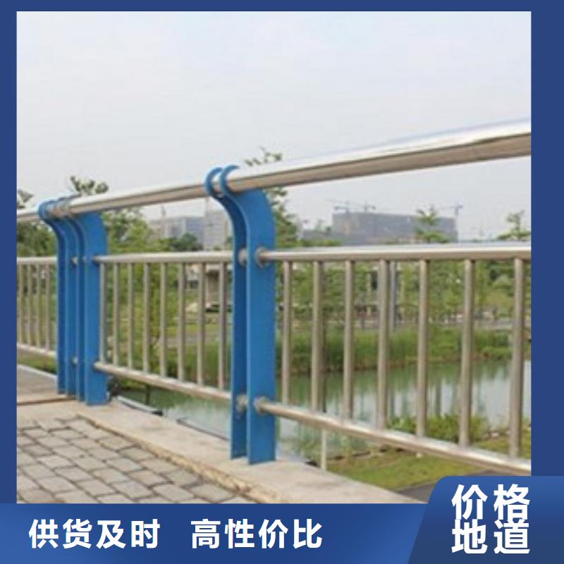 护栏3防护栏海量库存