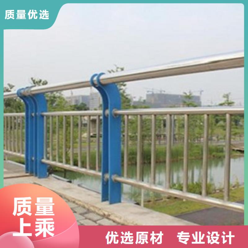 护栏3防护栏海量库存