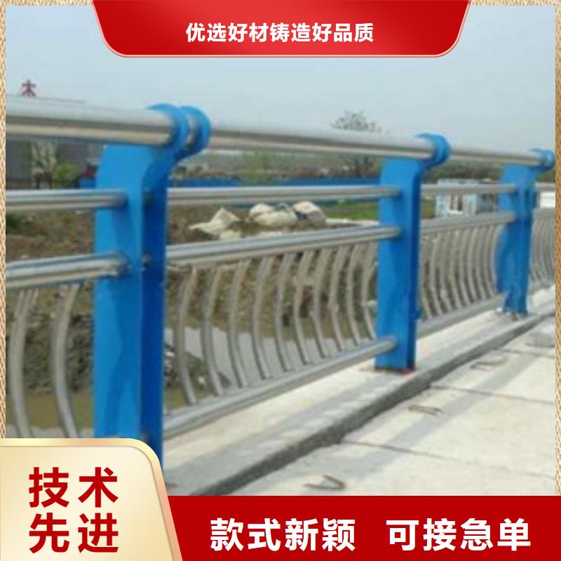 【护栏3,不锈钢桥梁护栏选择我们没错】