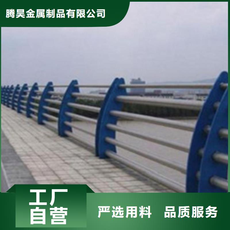 【不锈钢复合管护栏】旋转护栏匠心制造