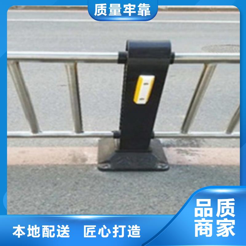 不锈钢复合管护栏【波形护栏】实力商家