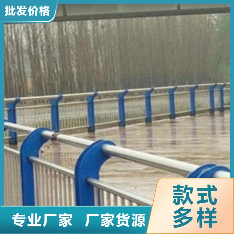 不锈钢复合管护栏,防撞护栏采购
