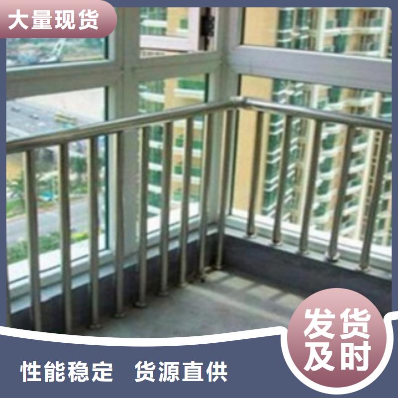 不锈钢复合管护栏2立柱桥梁防撞护栏现货