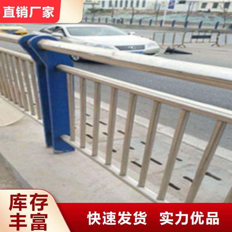 不锈钢复合管护栏2人车分流栏品质保证实力见证