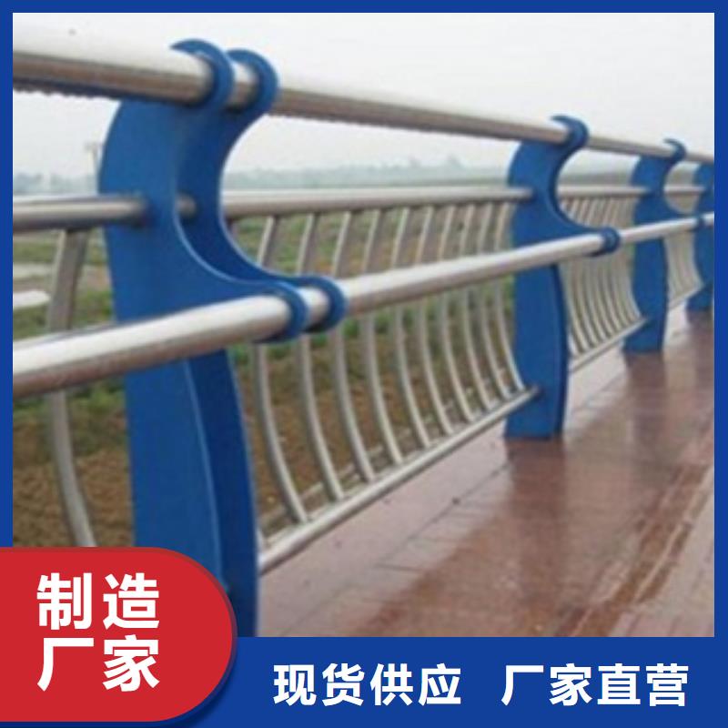 不锈钢复合管护栏2城市景观防护栏满足多种行业需求