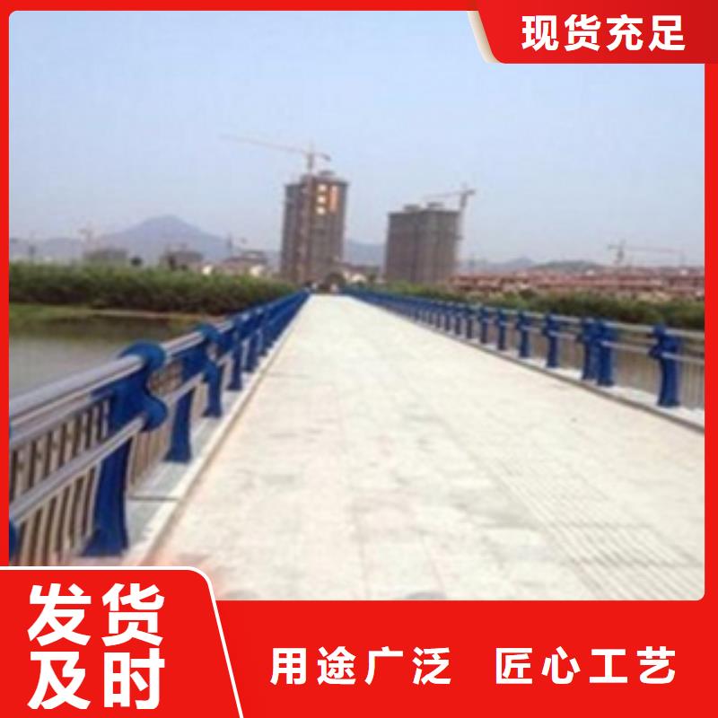 不锈钢复合管护栏2道路护栏生产经验丰富