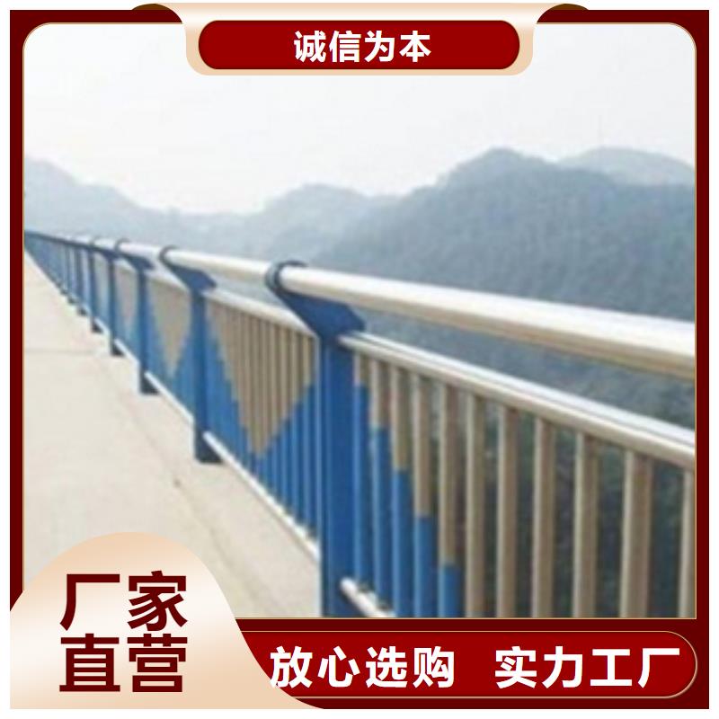 不锈钢复合管护栏2河道景观护栏厂家直销大量现货
