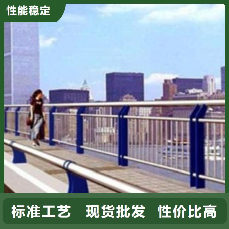 不锈钢复合管护栏2河道景观护栏专业完善售后