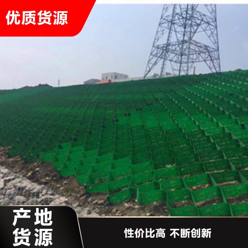 150mm高度蜂巢格室大品牌口碑优
