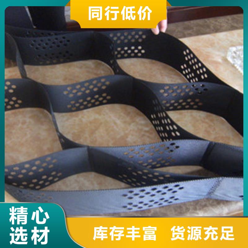 蜂巢格室生态带敢与同行比质量