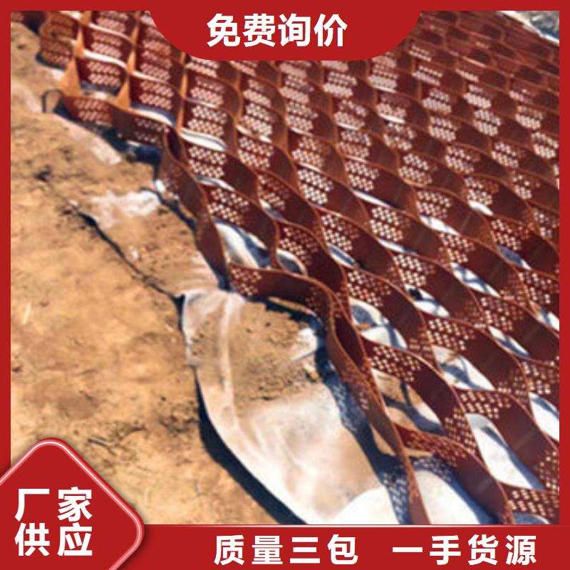 蜂巢格室网格布源头厂家
