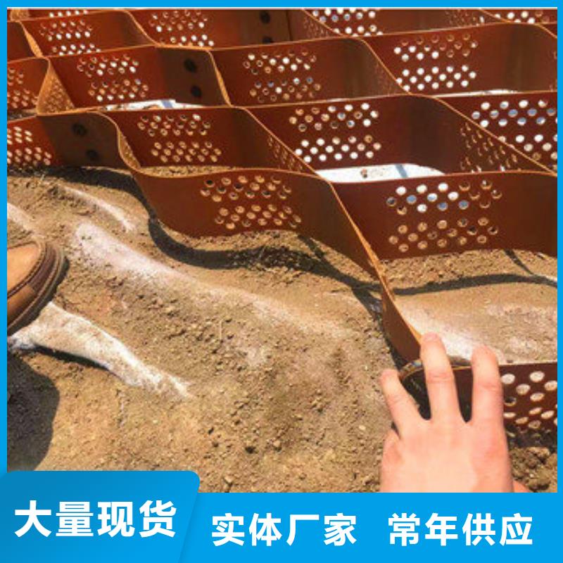 蜂巢格室,蜂巢土工格室实力厂家直销