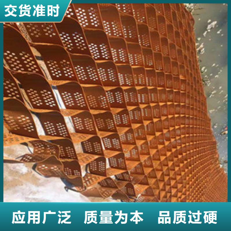 蜂巢格室拉筋带免费安装