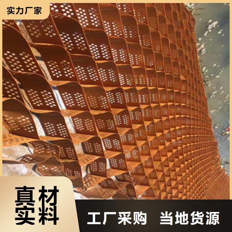 蜂巢格室防裂贴好货直销