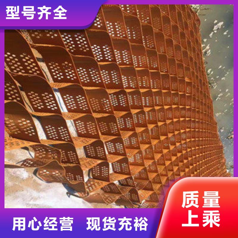 蜂巢格室_土工格室量少也做