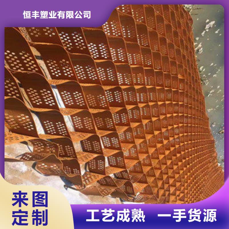 蜂巢格室,土工格室国标检测放心购买