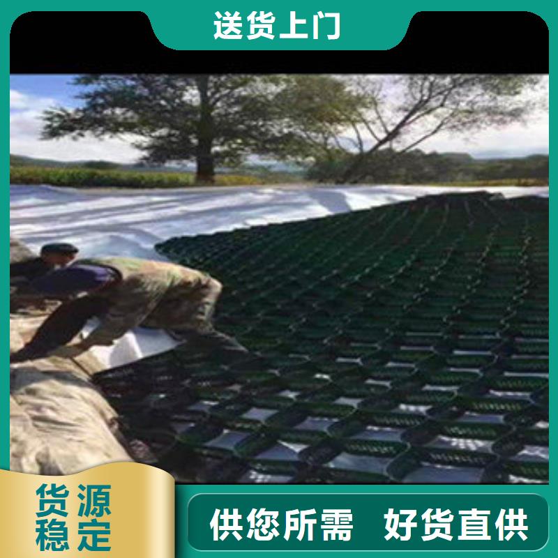 蜂巢格室生产厂家