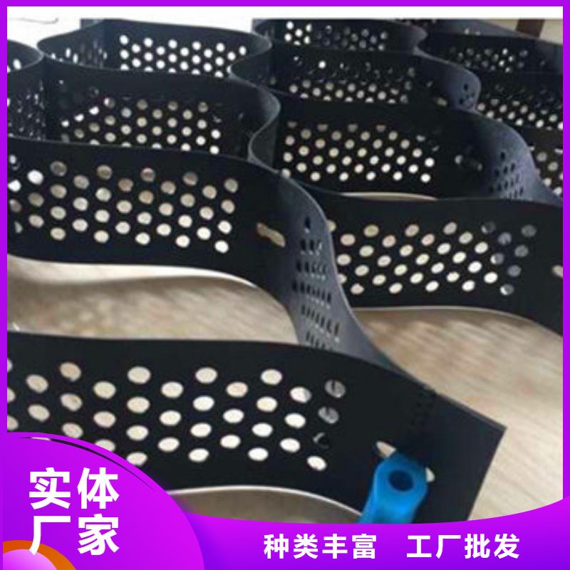 【蜂巢格室塑料玻纤格栅专注质量】