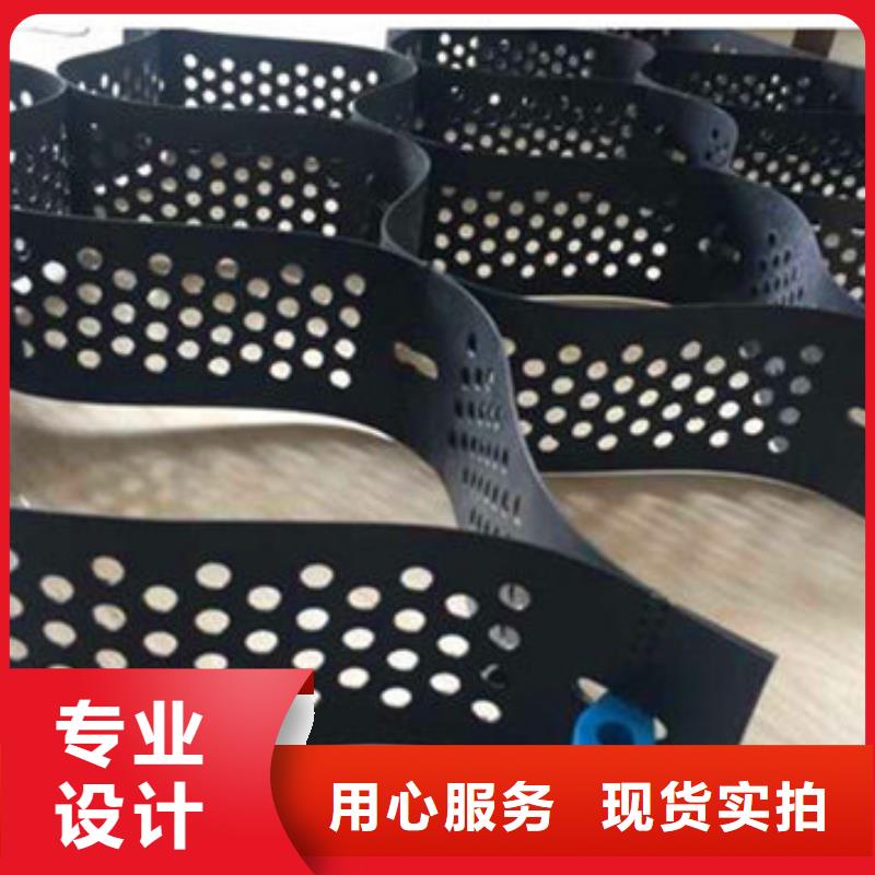 蜂巢格室蜂巢土工格室真正让利给买家