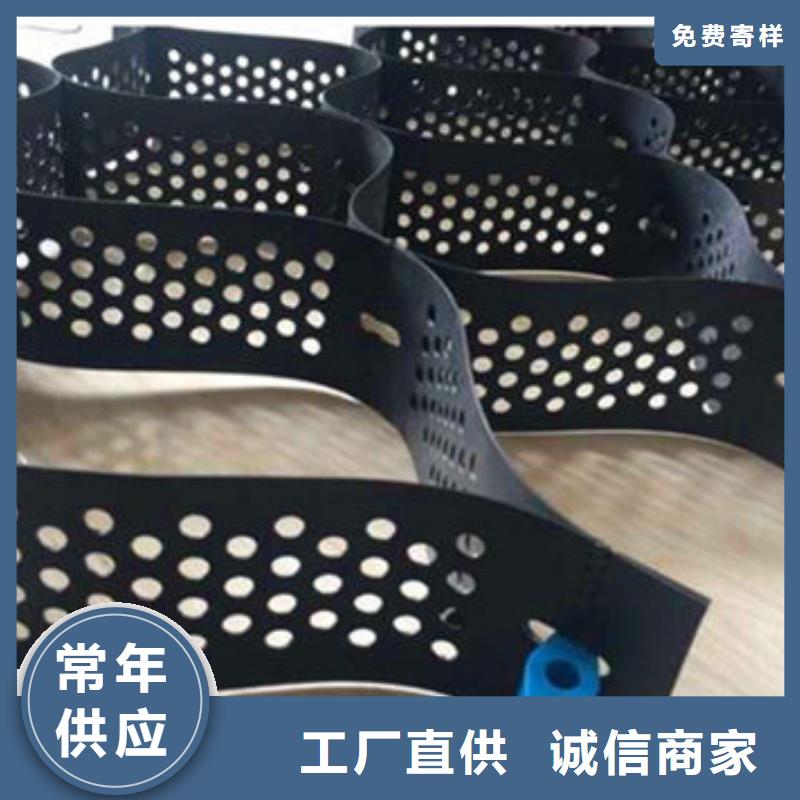 蜂巢格室_塑料格栅精品优选