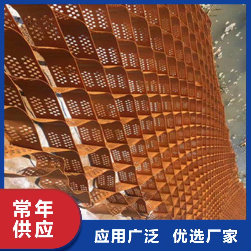 蜂巢格室,土工格栅实时报价