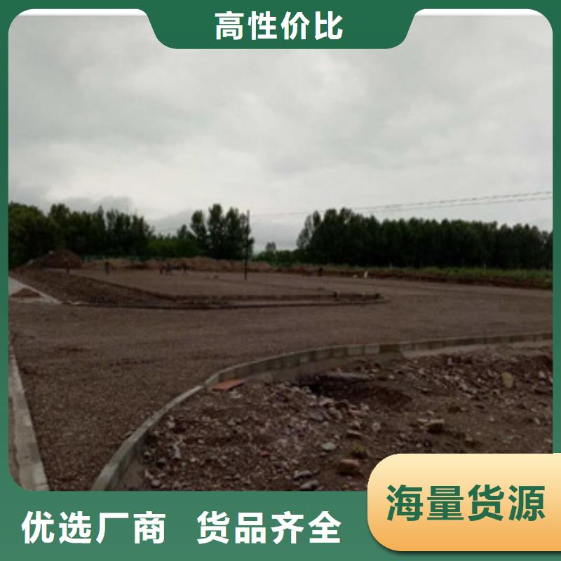 蜂巢格室护坡价格品质商家
