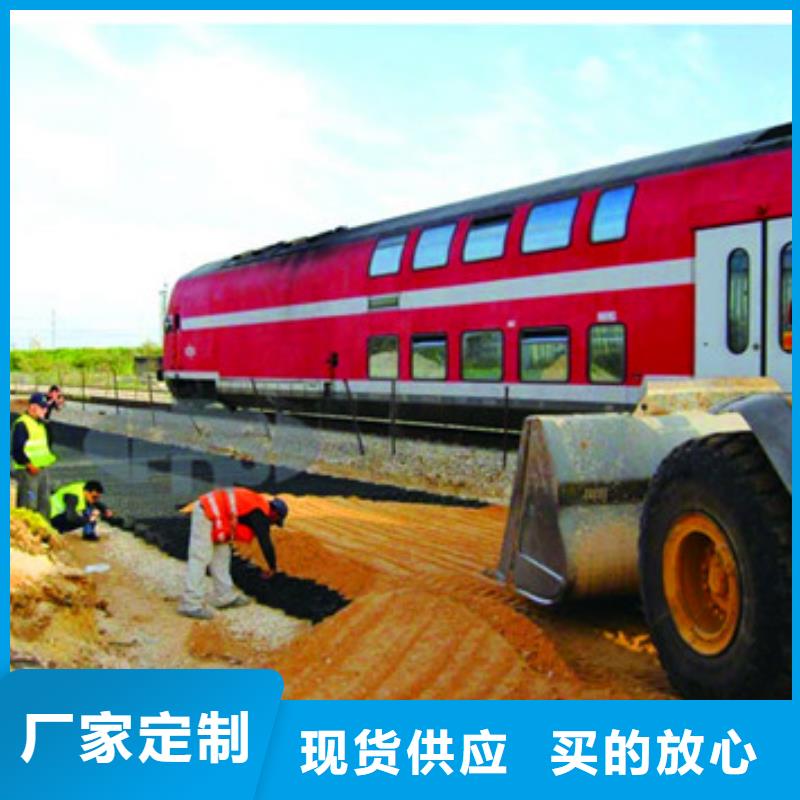 蜂巢格室塑料土工格栅选择大厂家省事省心