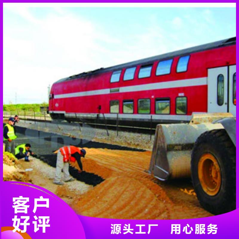 白城土工格室，土工格室