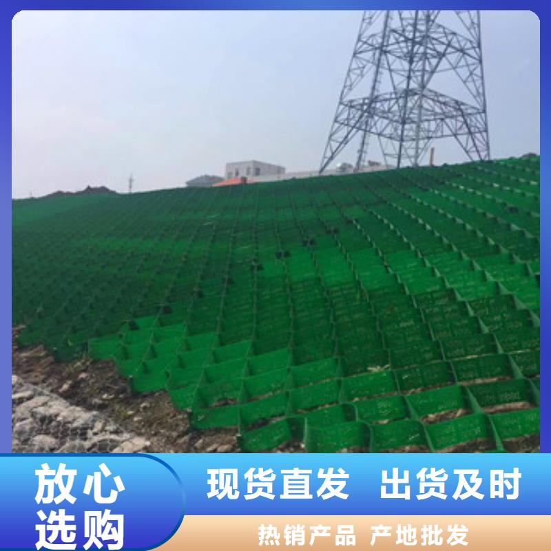 蜂巢格室生产厂家