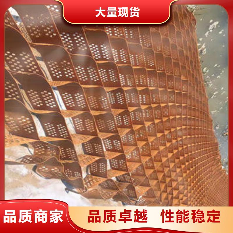 蜂巢格室拉筋带免费安装