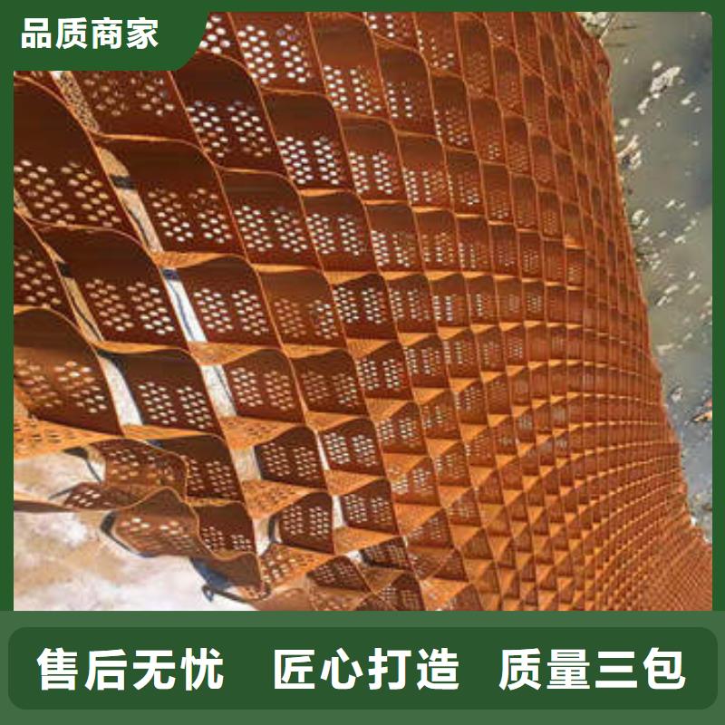 蜂巢格室,土工网质量不佳尽管来找我