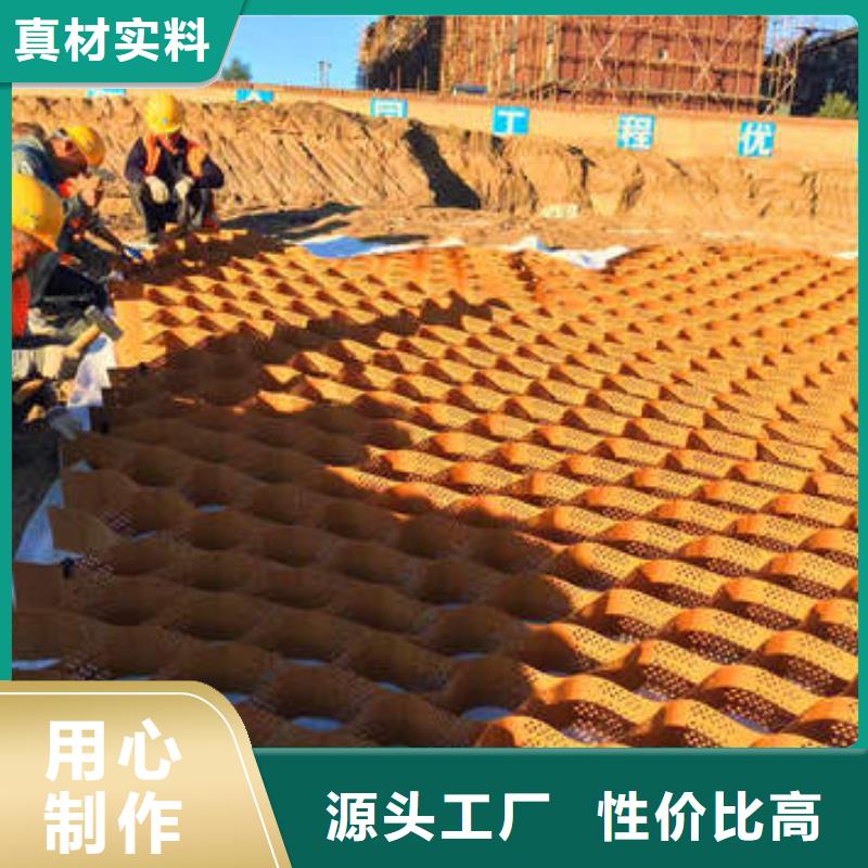 蜂巢格室【橡胶支座】值得买