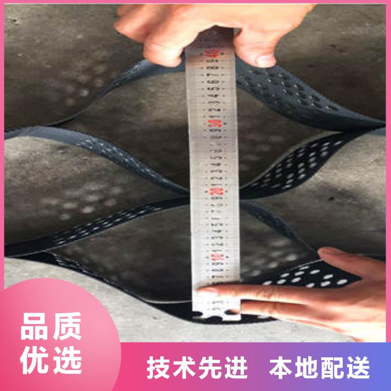 蜂巢格室,土工格室优选好材铸造好品质