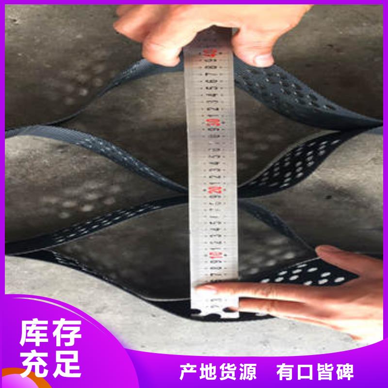 蜂巢格室-玻纤格栅信誉至上