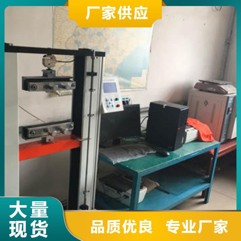 蜂巢格室土工格栅市场行情