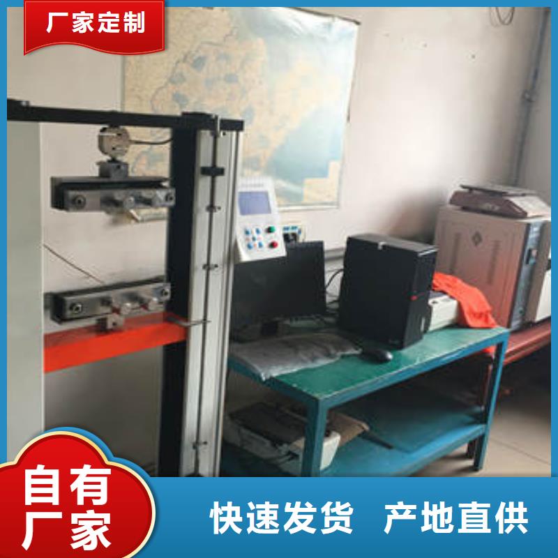 透水管视频-青海省果洛市恒丰透水管可服务区域西宁|黄南|海东|玉树|海西|海北|海南等