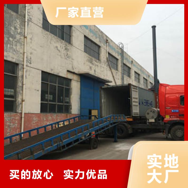 蜂巢格室土工布实力厂商