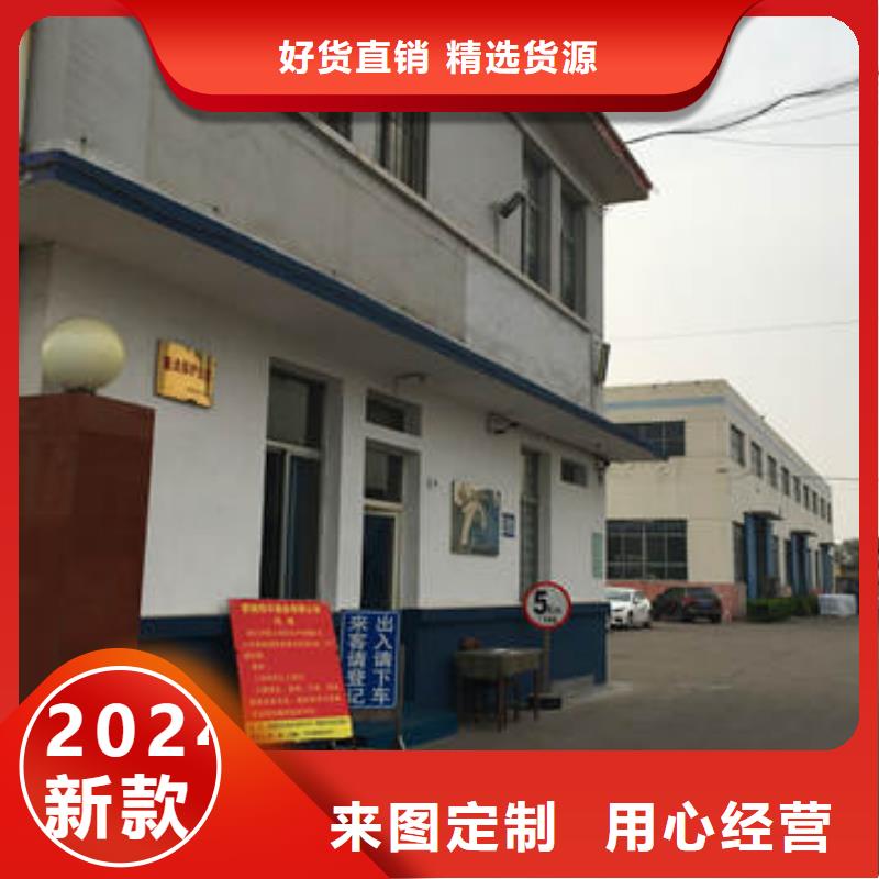 蜂巢格室土工格室支持定制贴心售后