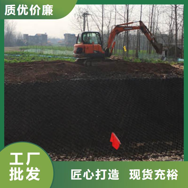 蜂巢格室-排水管现货交易