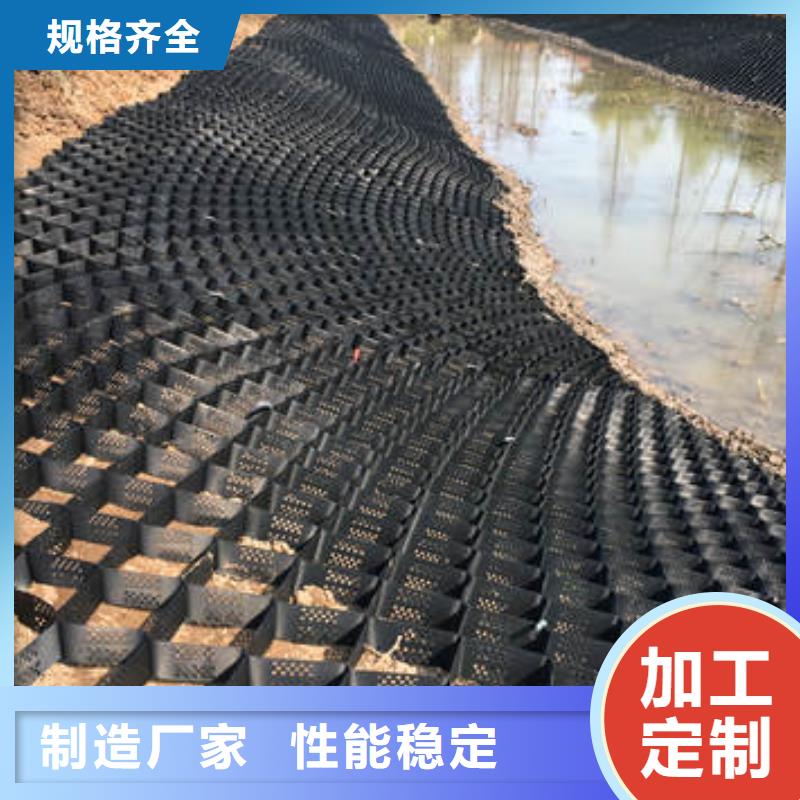 蜂巢格室【橡胶支座】值得买